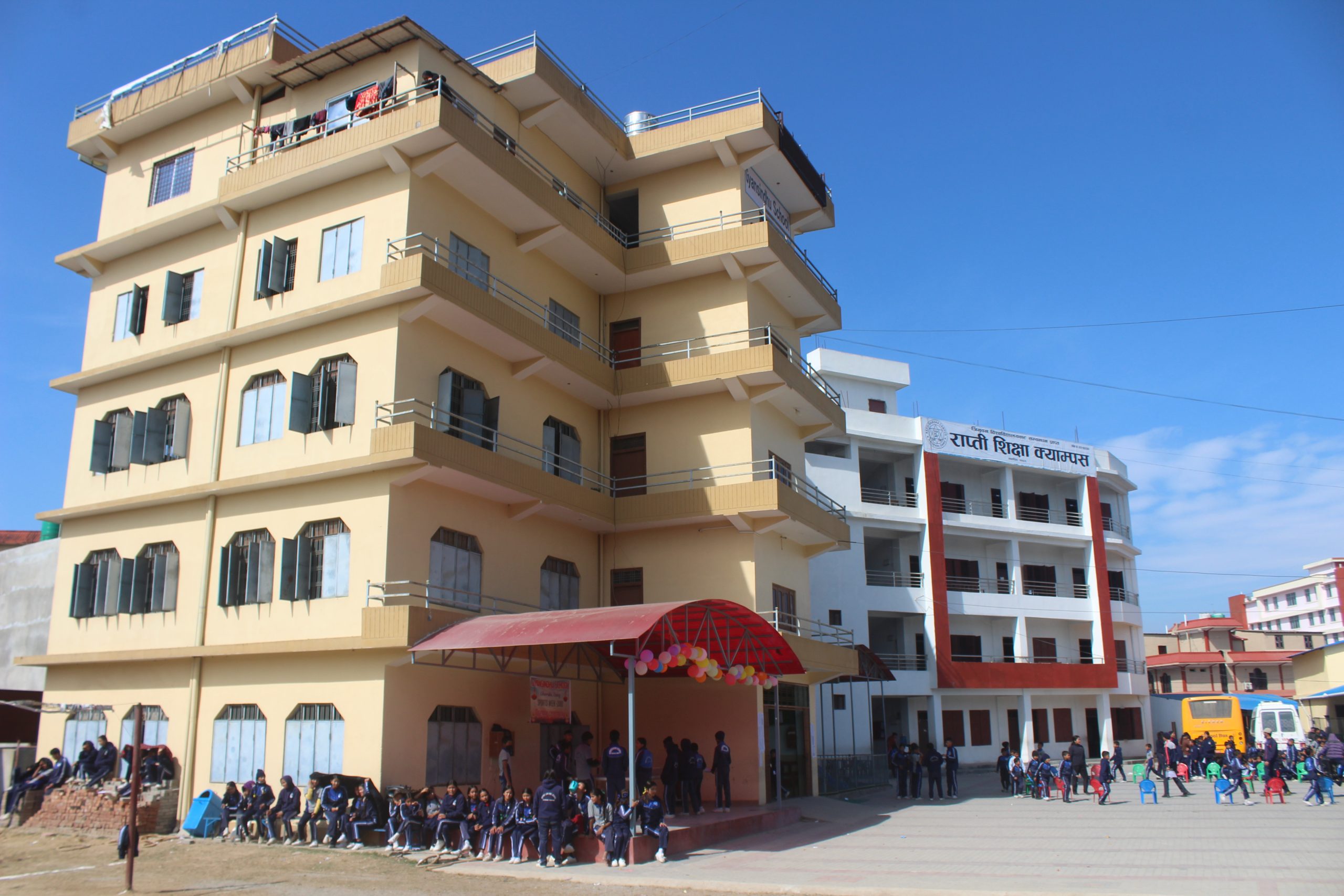 School Building